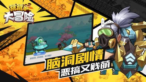 小猫钓鱼正版下载中文版