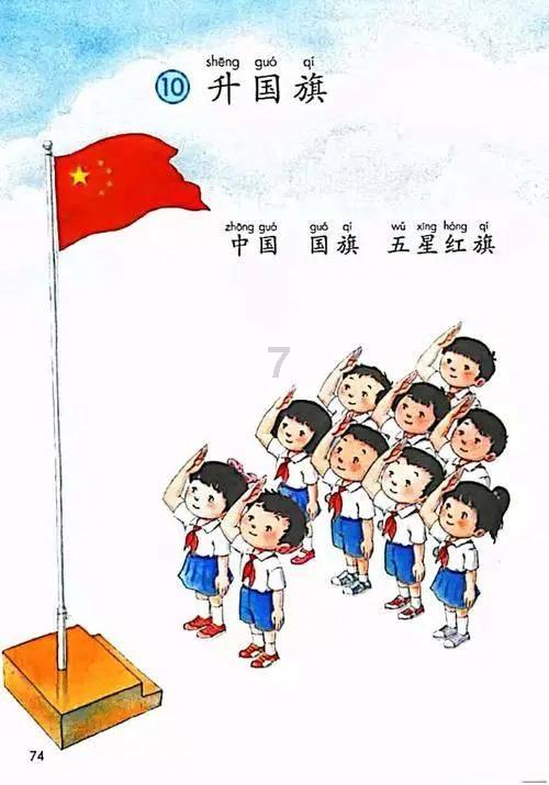 蝴蝶消消乐