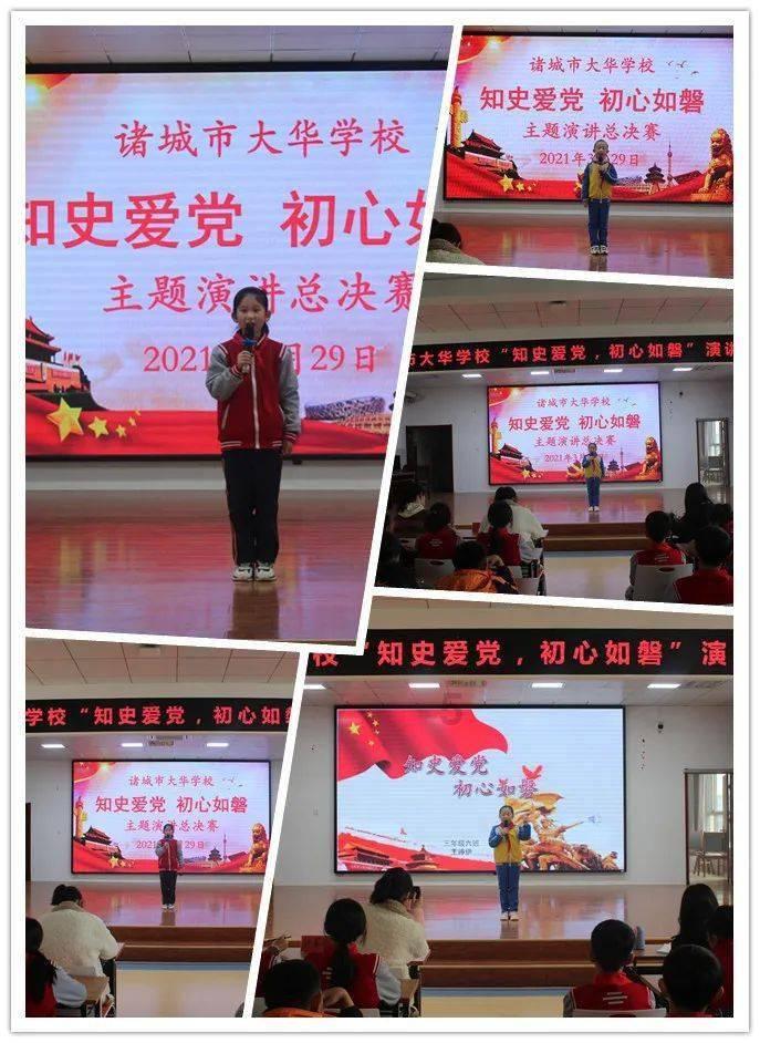 暖阳下的女孩们