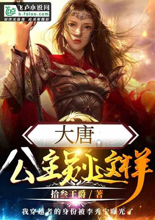 欧洲心脏杂志:10个改善心脏代谢的生活秘诀
